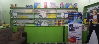 Apteka uchun mebel sotiladi