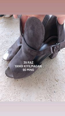 Yangi keyilmagan