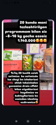 ozdiruvchi maxsulot