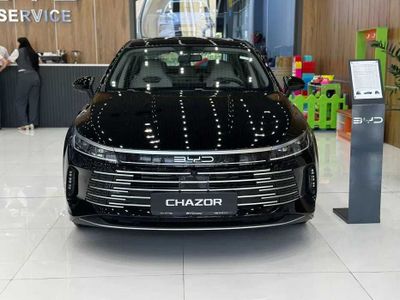 Byd Chazor Nasiyaga Beriladi