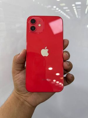 Iphone 12 bunaqasi bomagan