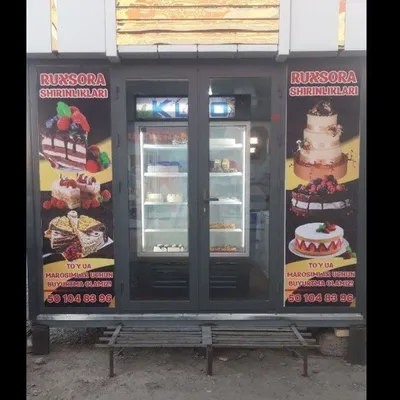 3ga 4 koʻchma doʻkon