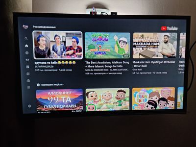 ARTEL SMART TV UA32H1200