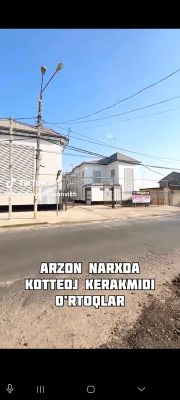 Без маклер котежлар
