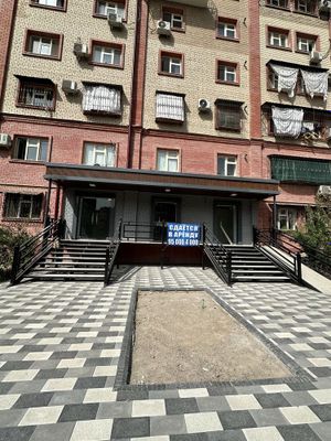 Аренда для Магазин Аптека Стоматология Клиника
