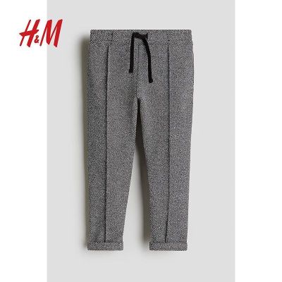 H&m штаны детские для мальчика