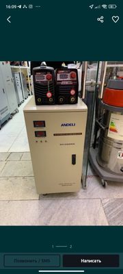 Стабилизатор напряжения Stabilizator Andeli 30