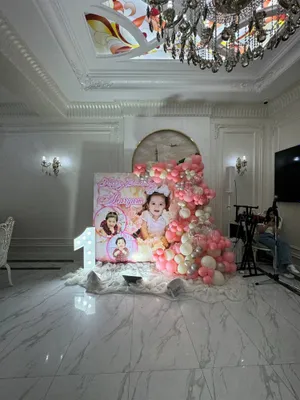 Детское оформление на годик