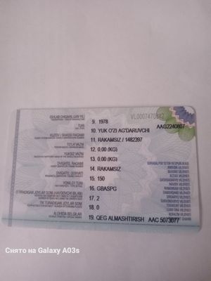 Зил сотилади холати зур