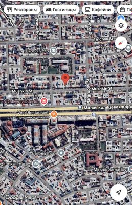 Участка сотилади 4.5 сотих