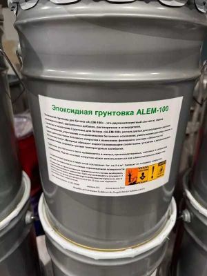 Эпоксидная грунтовка Alem-100