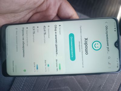 Samsung A31 4/64 gb boliwi 800 ming