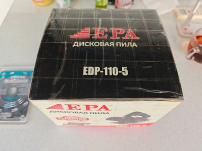 Продаю дисковую пилу "Пчёлка" EPA EDP - 110 - 5
