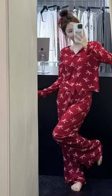 juda yumshoq pijama