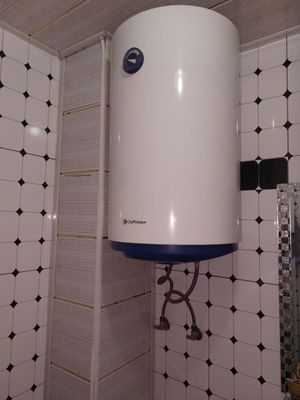 Ariston, Chaffoteaux, suv isitgich