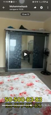 Спалний гарнитур сотилади
