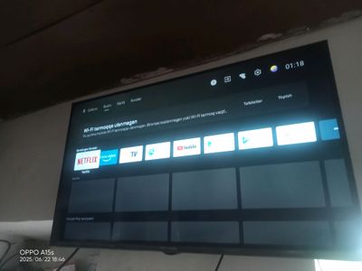 PREMIER SMART 32