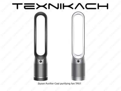 Yangi • Dyson Purifier Cool purifying fan TP07 • Dastavka