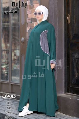 абая платье