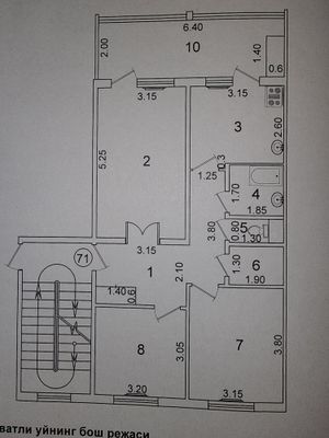 Продам, свою 3/4/5 на массиве Куйлюке 5