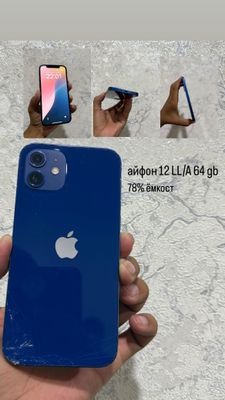 iphone 12 blue LL/A