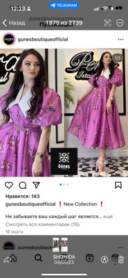 Behchetti original 38 razmer