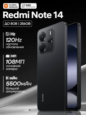 Redmi note 14 8+8 256 gb