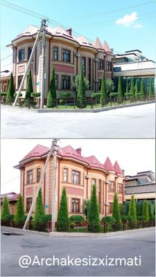 Archa kesish xizmati