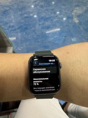 Appl watch 5.44 ideal