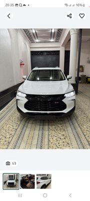 Tracker 2 Premier