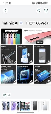 Смартфон Infinix HOT 60 Pro+ 8/256 ГБ, Sleek Black