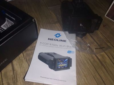 Radar 9700 suroshni sotiladi bir oy boʻldi oganmga