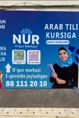 Tashqi reklama. Bukva. Banner. Orakal. O’rnatamiz