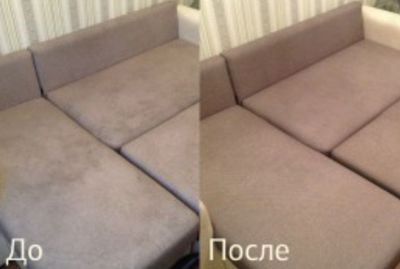 Химчистка мягкой мебели