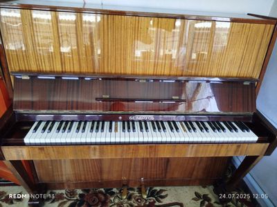 Pianino Belarus.