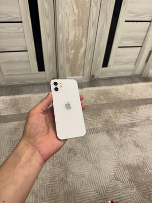 iPhone 12 srocna sotlad