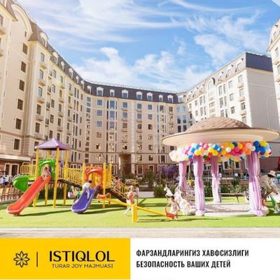 Квартира 3/8/8 - 94,75 квм ЖК Istiqlol