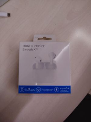 Наушники беспроводная