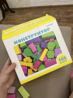 Деревянные кубики (конструктор)