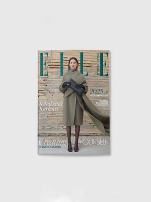 ELLE журнал новый