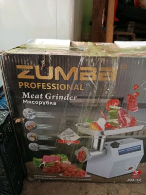 мясорубка