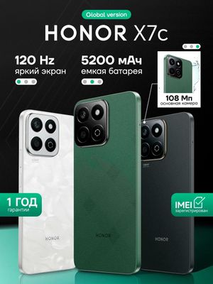 Неубиваемый Honor X7c 512gb официалка