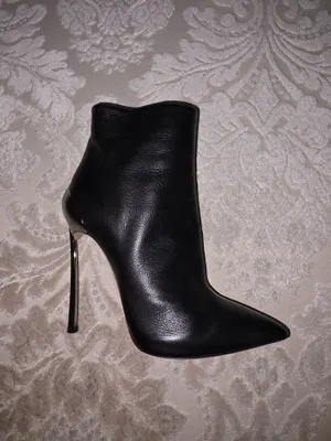 Casadei батильоны