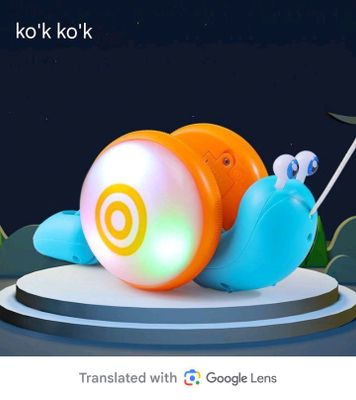 O‘yinchoq Sayyoh shilliqqurt