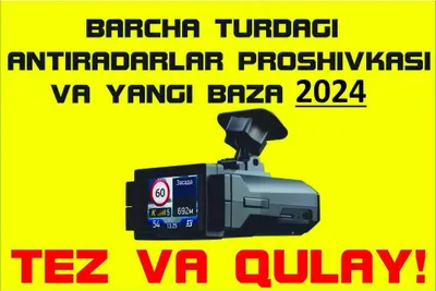 Antiradar proshivkasi va GPS baza yangilash 2025