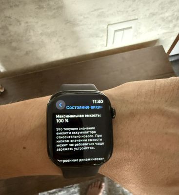 Apple iwatch 10 ideal