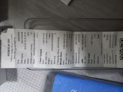 HONOR 400 5 G 256