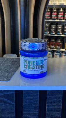 Quamtrax Pure Creatine 300 g