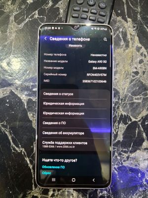 Samsung A90