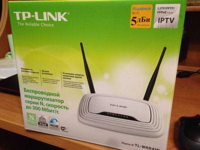 oddiy wifi router tp-link